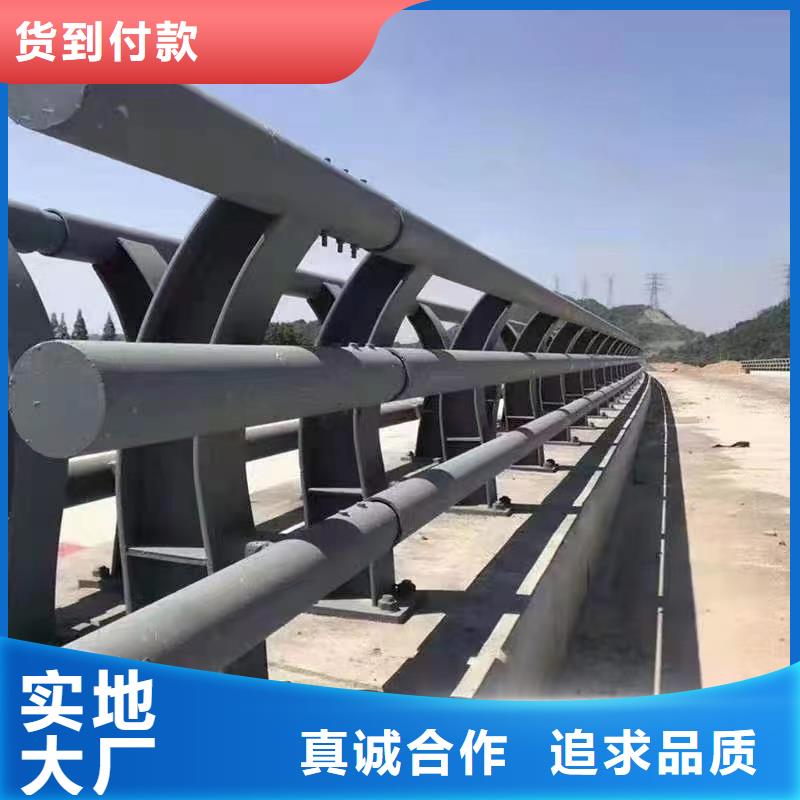 【护栏】,铝合金护栏厂家好品质用的放心