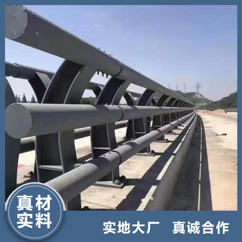 护栏铝合金护栏厂家工期短发货快