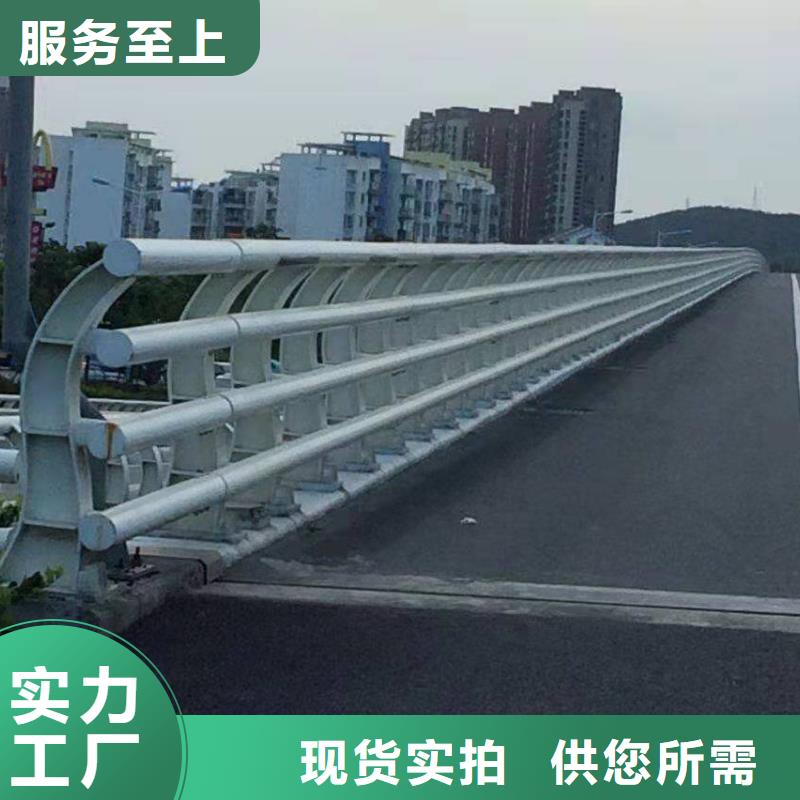 【护栏防护栏生产厂家】