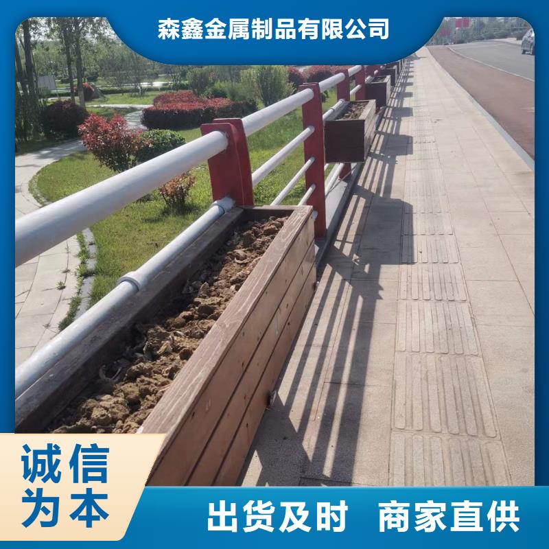 【护栏】桥梁护栏厂家来图定制量大从优