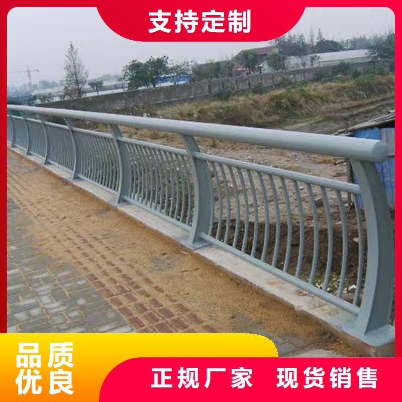 护栏防撞护栏生产厂家精益求精