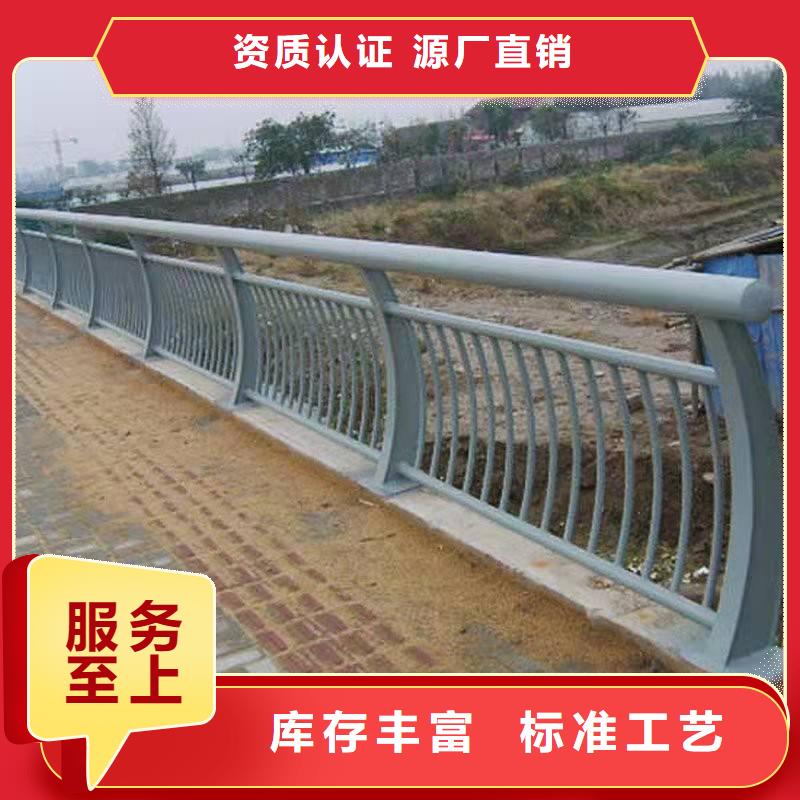 【护栏铝合金护栏厂家销售】