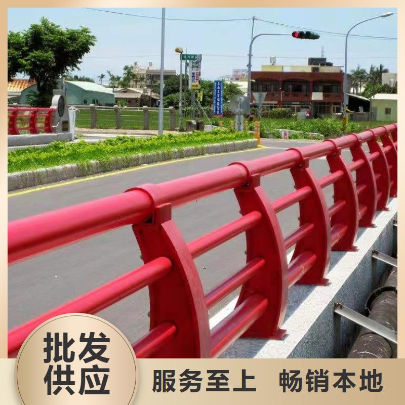 护栏-景观护栏真正的源头厂家