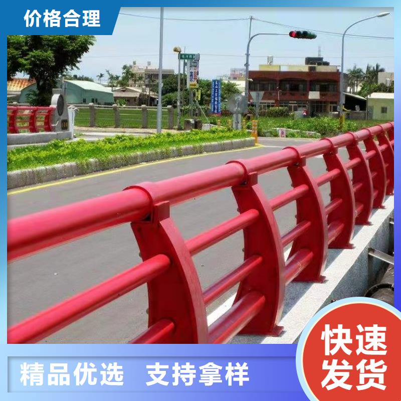 护栏不锈钢复合管护栏厂家货源直供