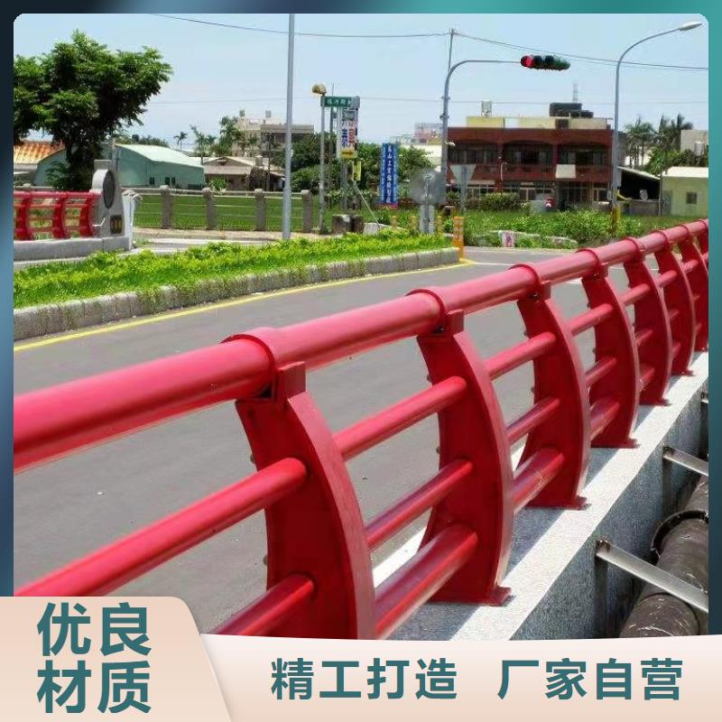 护栏_市政道路防护栏来图加工定制