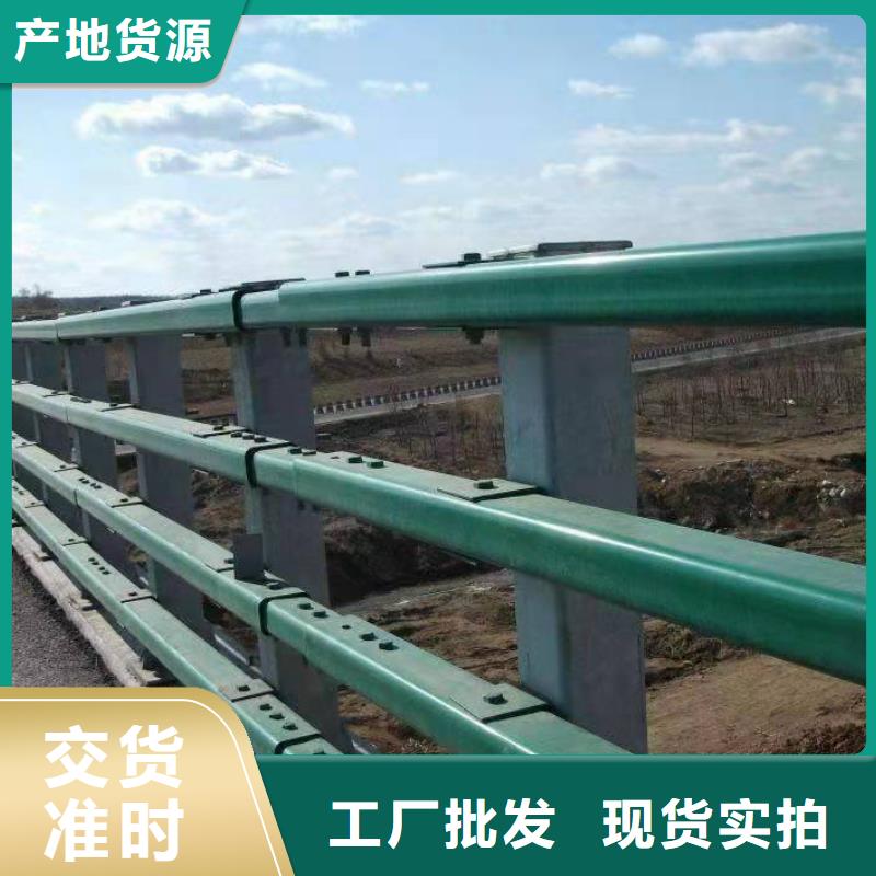 护栏_河道护栏厂家品类齐全