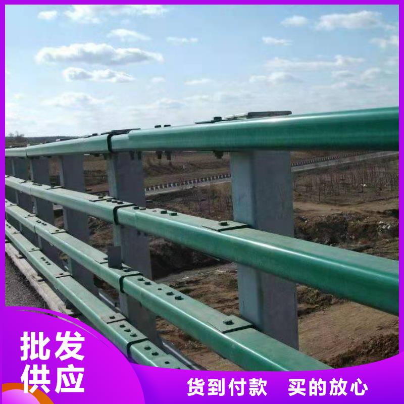 护栏景观护栏工厂批发