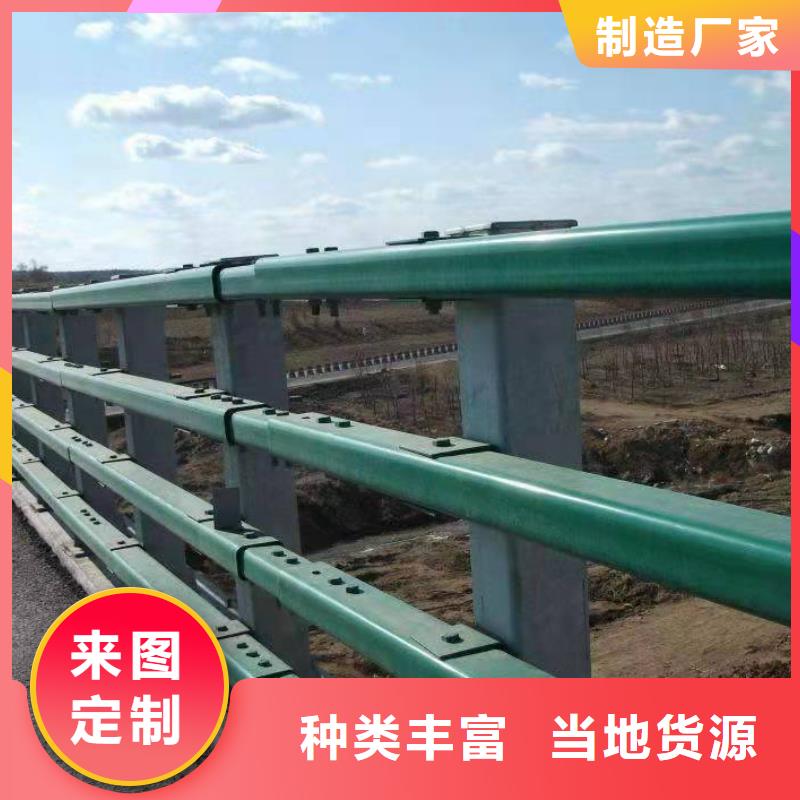 护栏LED防护栏杆研发生产销售