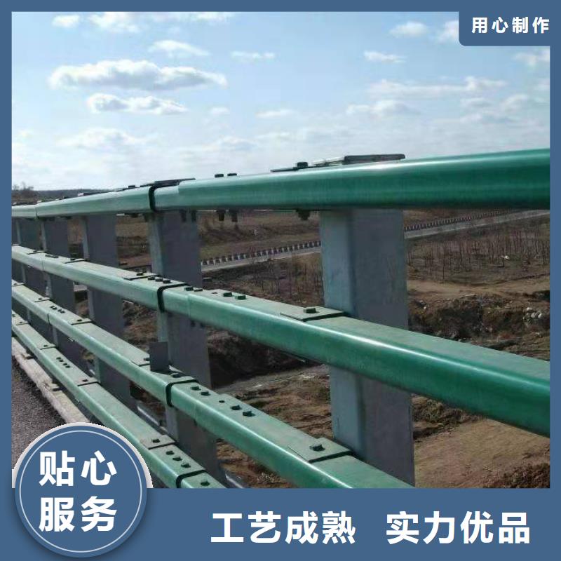 护栏_河堤防撞护栏原料层层筛选