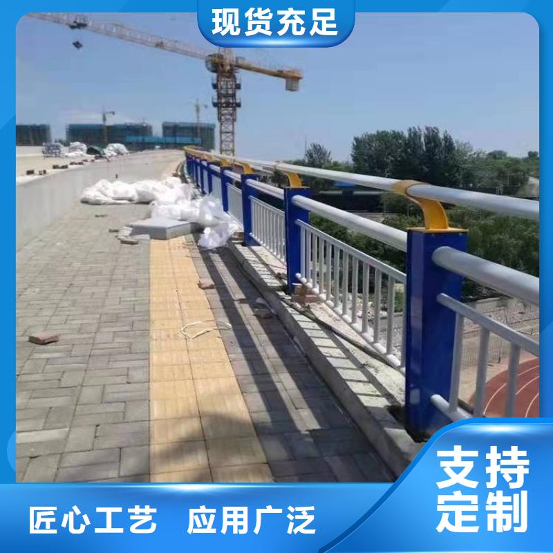 护栏LED防护栏杆研发生产销售