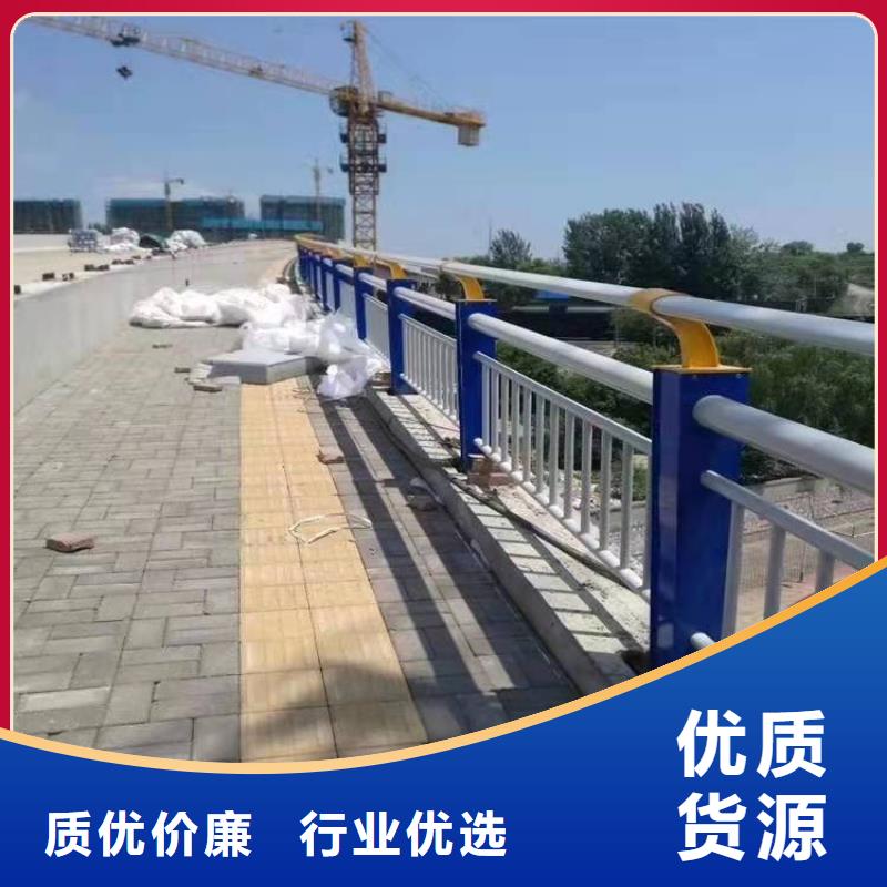 护栏【防撞护栏生产厂家】使用方法