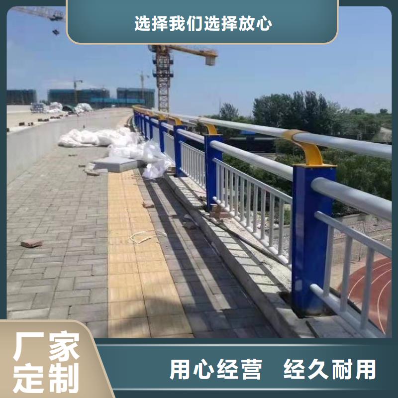 护栏铝合金护栏优质货源