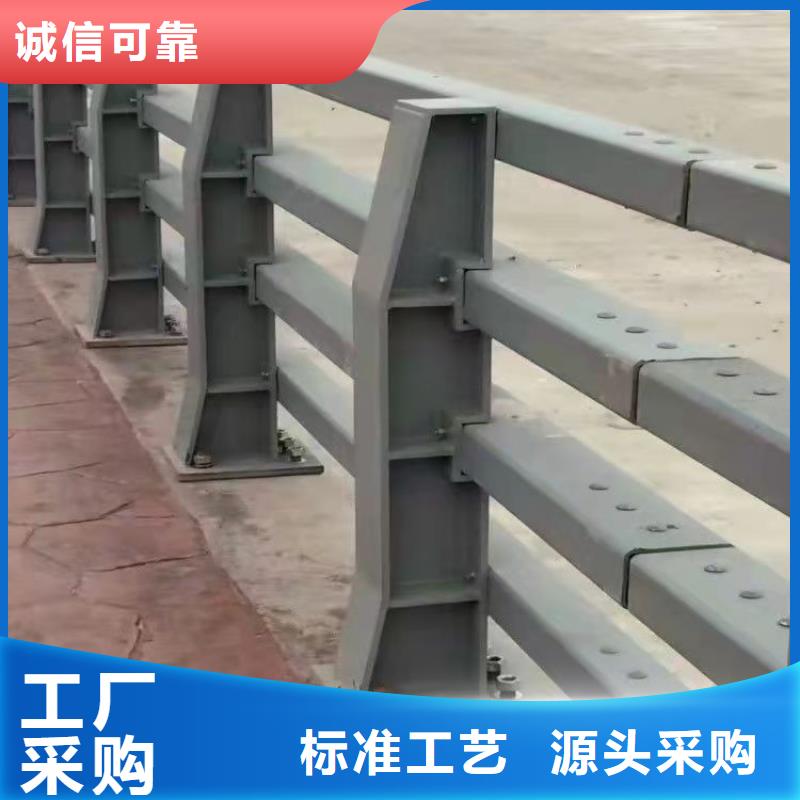 护栏铝合金护栏厂家专心专注专业