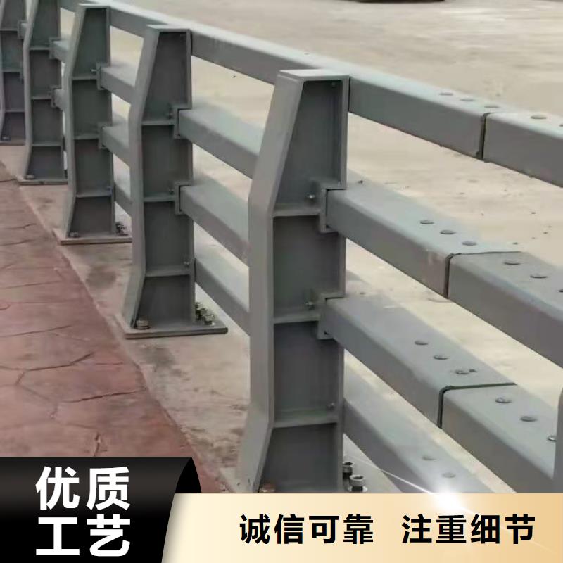 护栏铝合金护栏支持定制加工