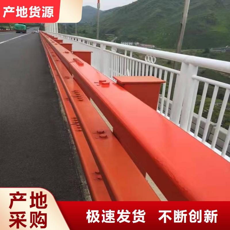 【护栏铝合金护栏厂家销售】