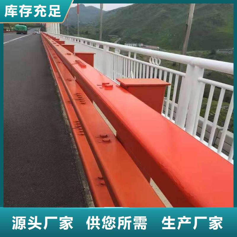 护栏灯光护栏客户满意度高