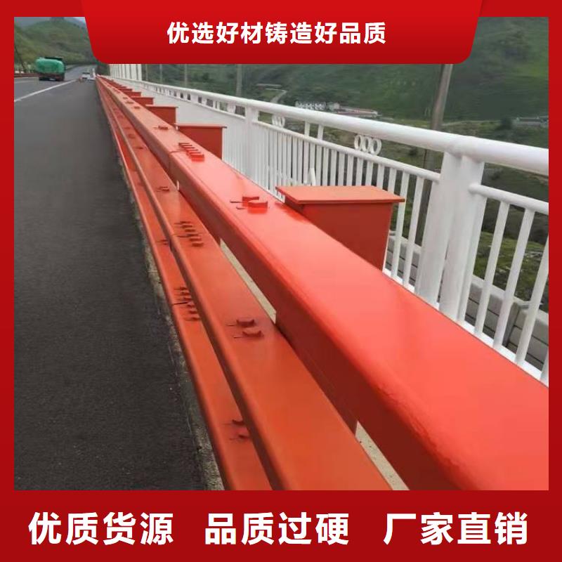 护栏【防撞护栏生产厂家】使用方法
