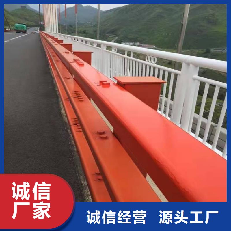 【护栏】-灯光护栏厂家放心购