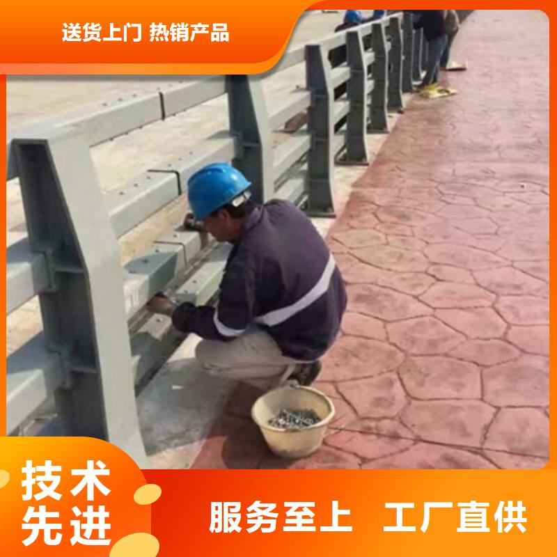 护栏河道护栏打造行业品质