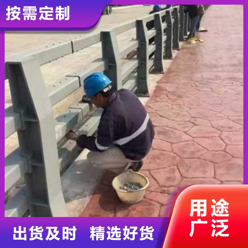 【护栏桥梁护栏让客户买的放心】