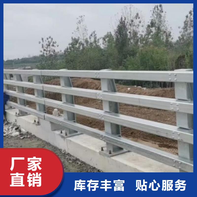 护栏,桥梁护栏现货