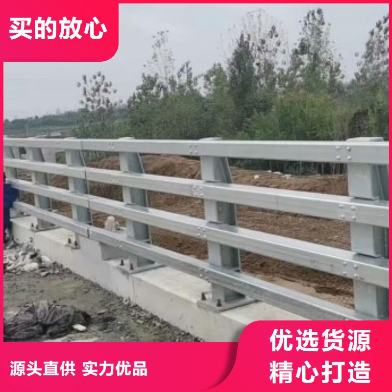 护栏铝合金护栏厂家实时报价