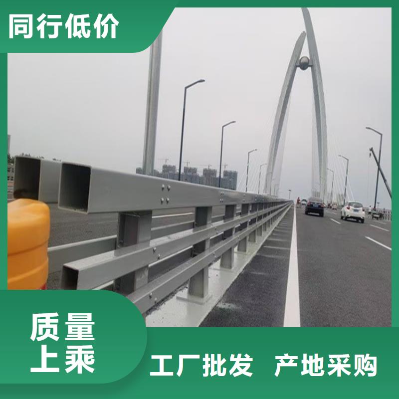 护栏【防撞护栏生产厂家】使用方法