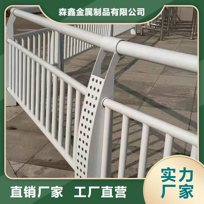 护栏,铝合金护栏价格专注细节使用放心
