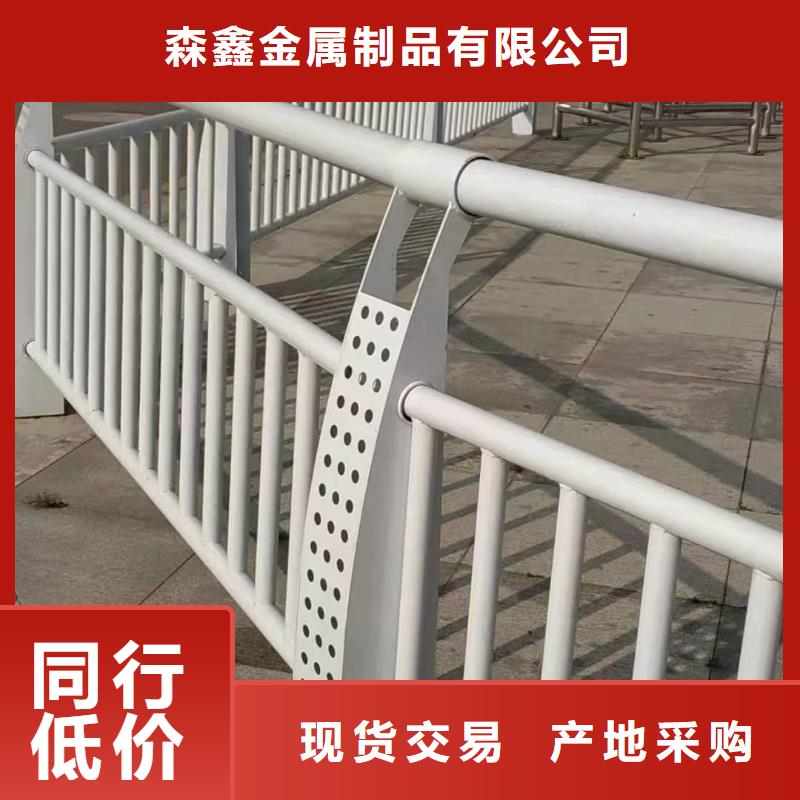 护栏防撞护栏生产厂家工艺成熟