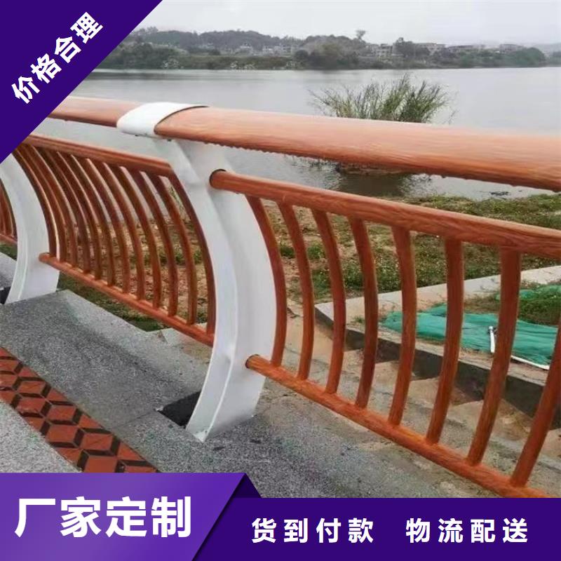 护栏河堤防撞护栏源厂供货