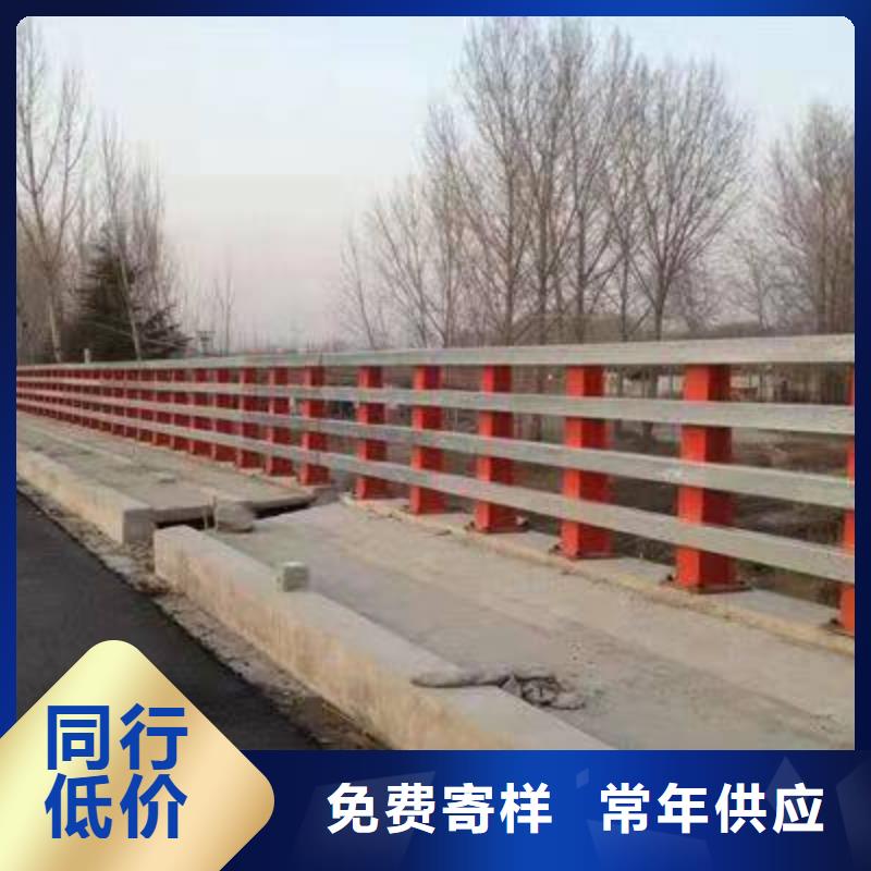 护栏铝合金护栏价格值得买