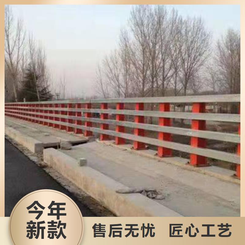 护栏铝合金护栏优质原料