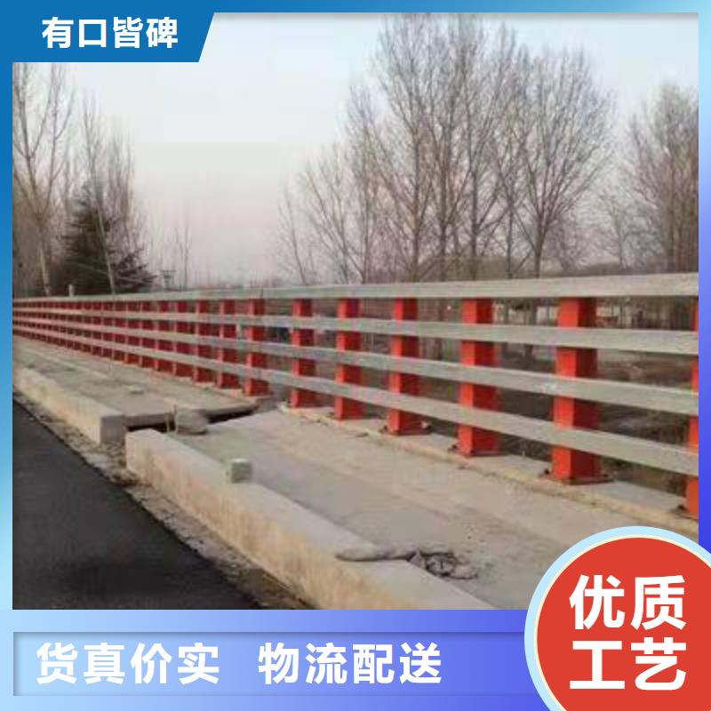 【护栏】桥梁护栏安装简单