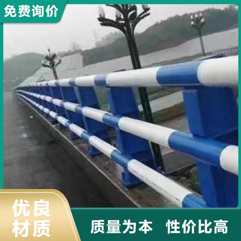 护栏LED防护栏杆安装简单
