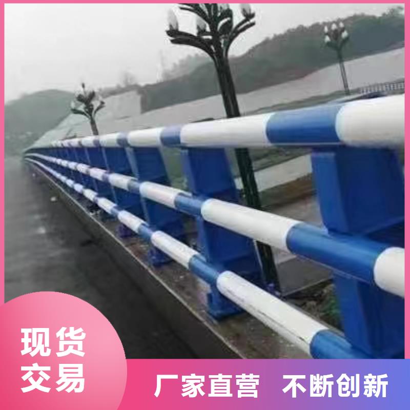 护栏灯光防撞护栏从源头保证品质