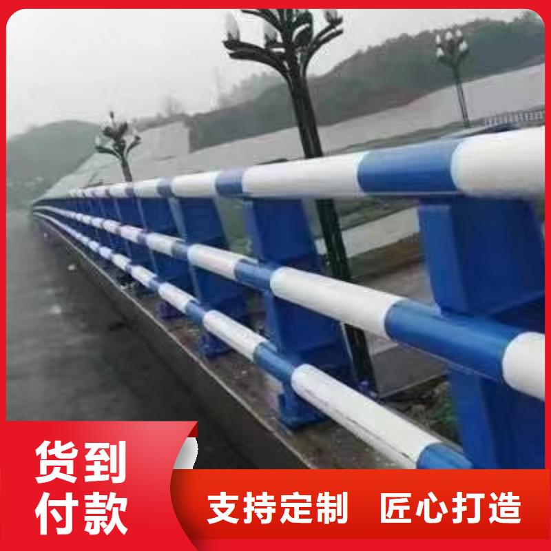 护栏-不锈钢复合管护栏源头采购