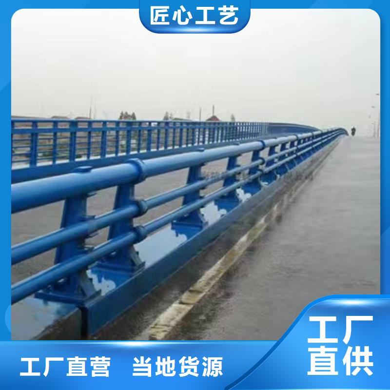 护栏防撞护栏供应商