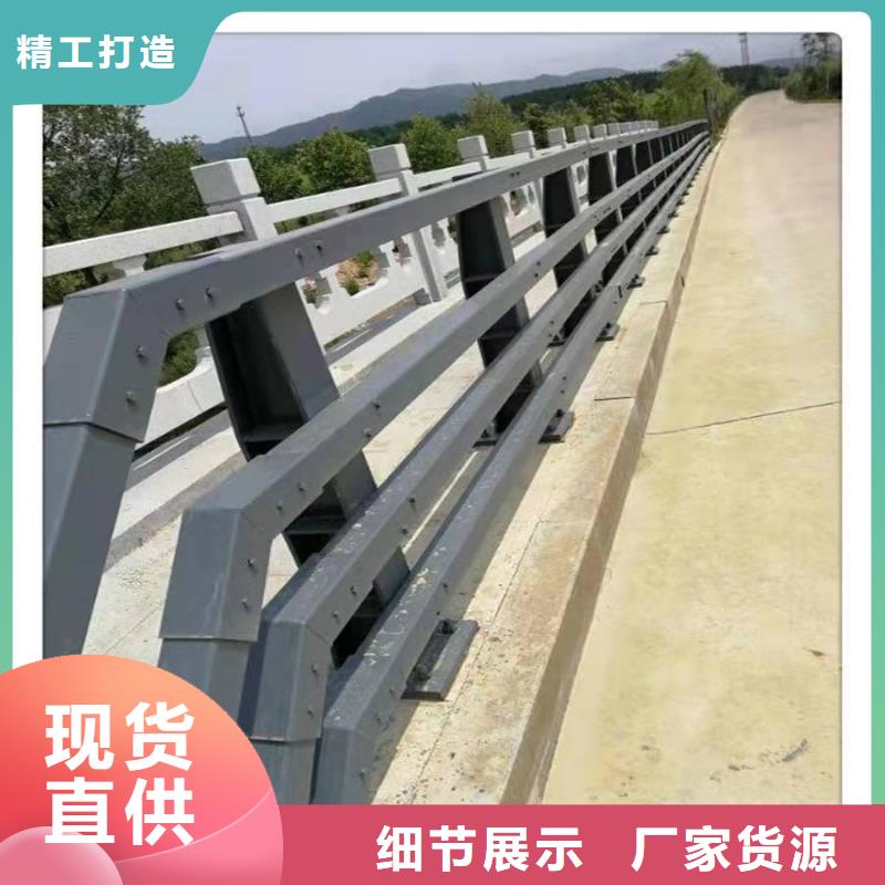 护栏_桥梁护栏厂家真诚合作