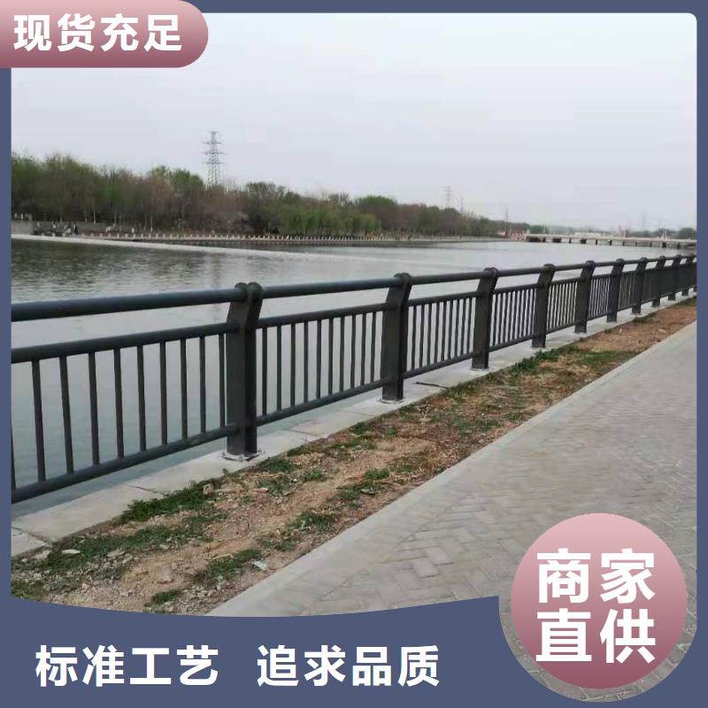 【护栏】桥梁护栏安装简单