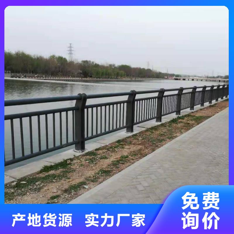 护栏铝合金护栏质量优选
