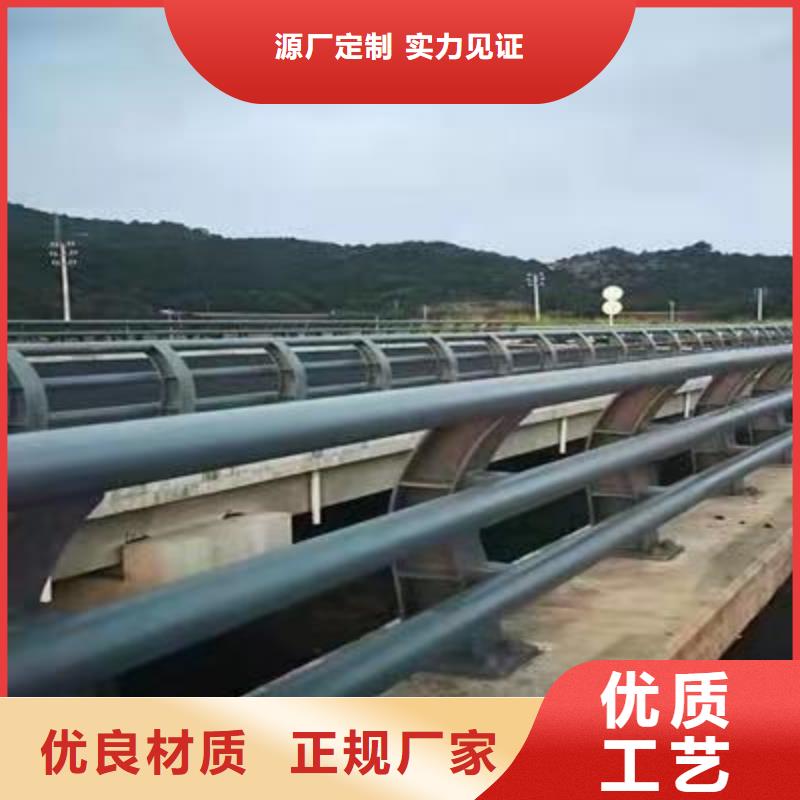 护栏铝合金护栏生产厂家一站式供应厂家