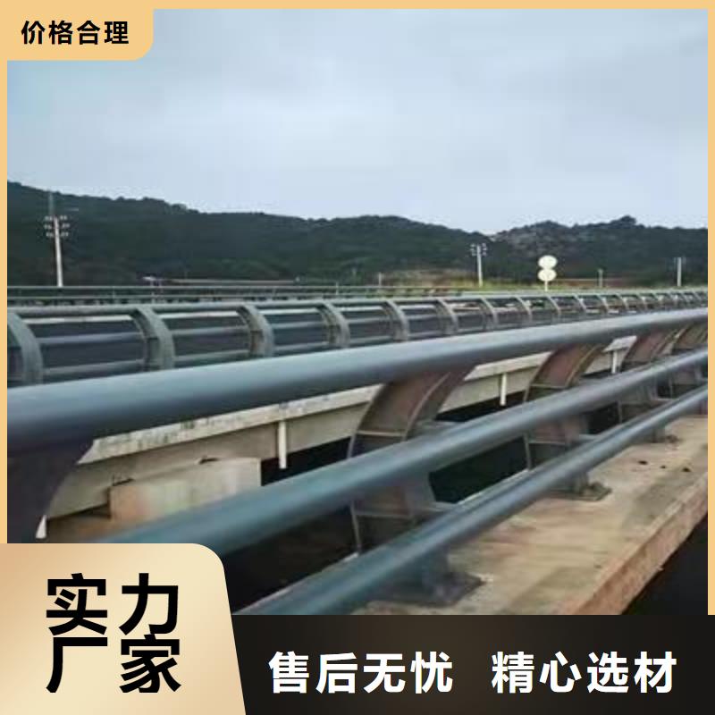 【护栏】,铝合金护栏厂家好品质用的放心
