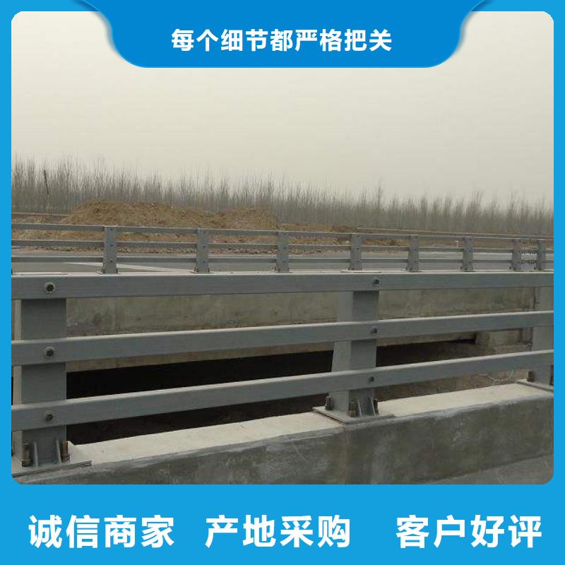 护栏铝合金护栏支持定制加工