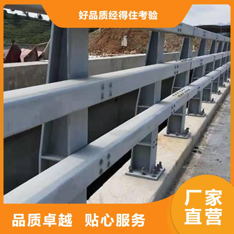 护栏景观护栏厂家源头厂商