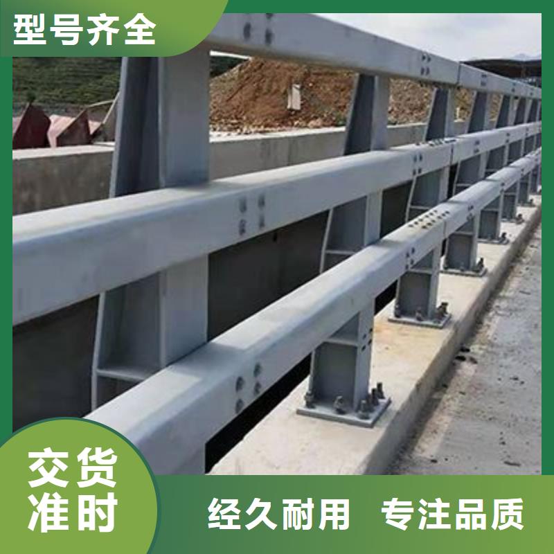 护栏铝合金护栏厂家实时报价