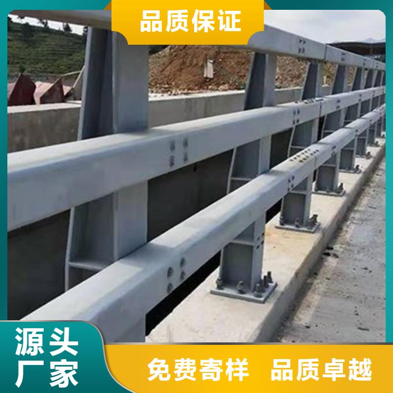 【护栏-防撞护栏生产厂家种类丰富】