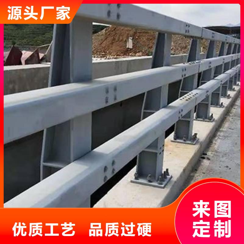 护栏河道护栏厂家厂家直销直供