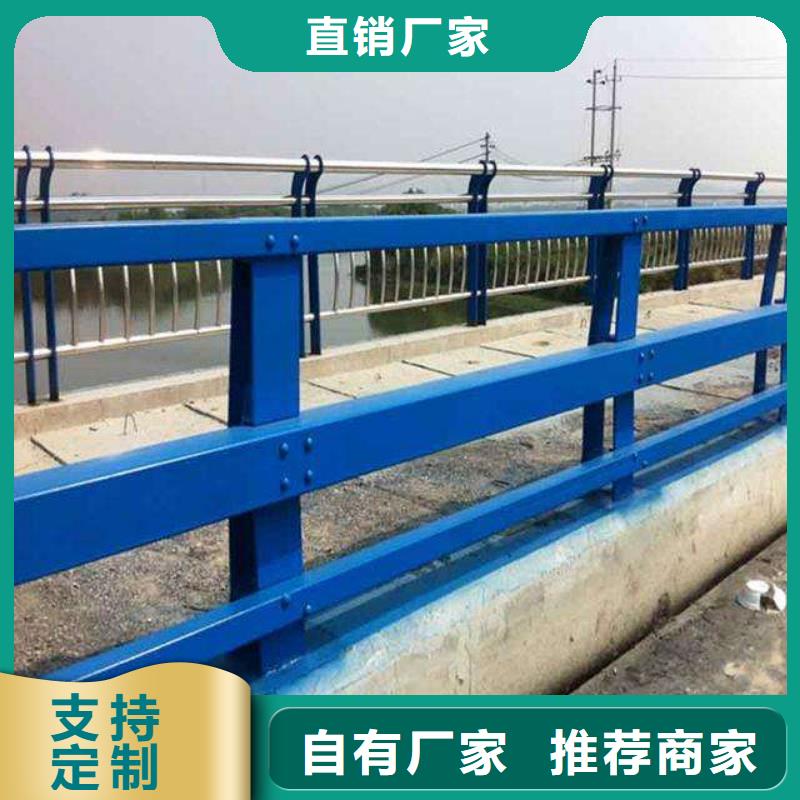 【护栏防撞护栏生产厂家信誉至上】