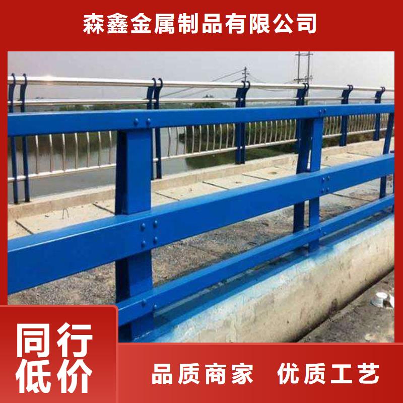 护栏_河堤防撞护栏专注细节使用放心
