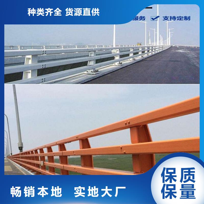 护栏铝合金护栏厂家专心专注专业